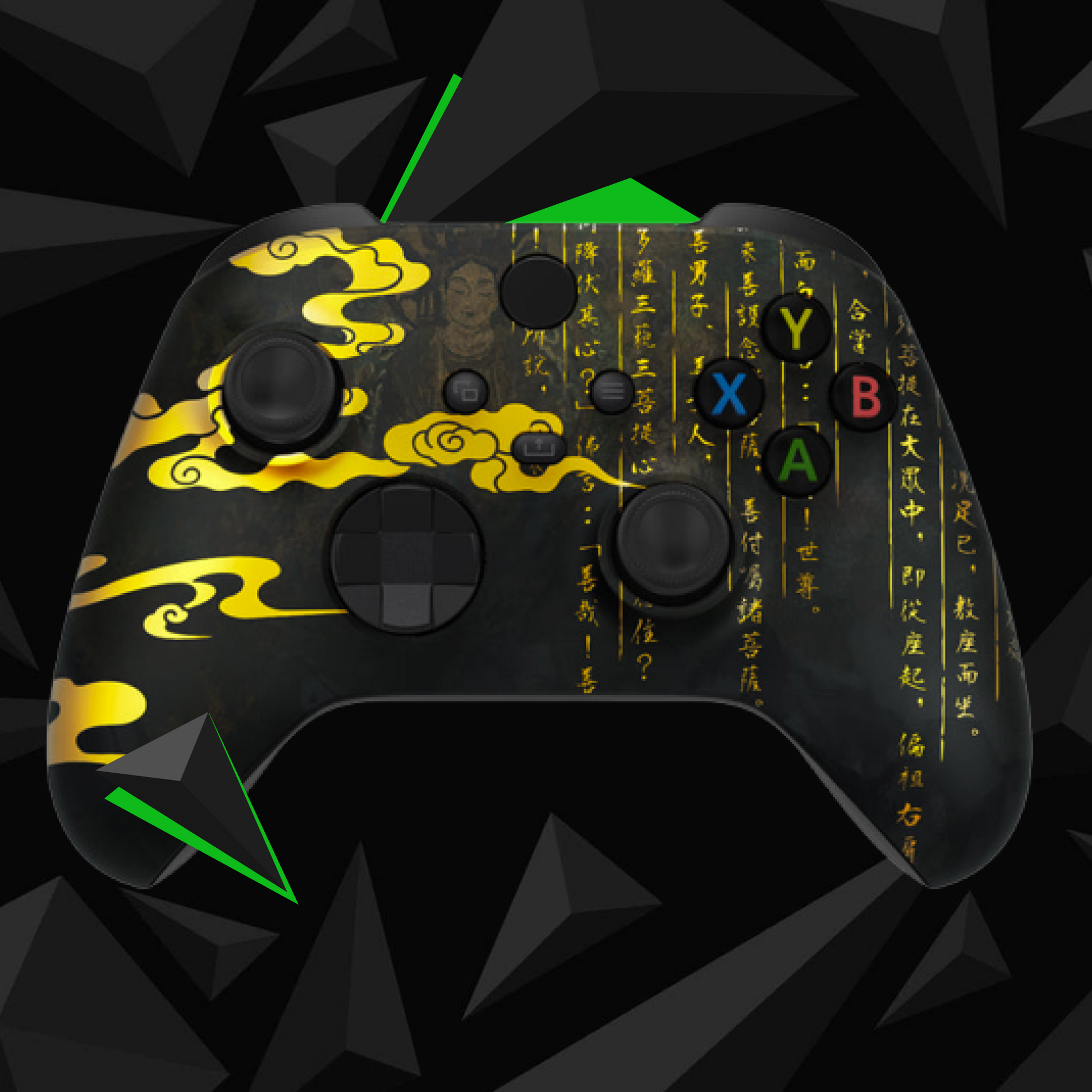 NEXON CONTROLLER XBOX GOLDEN CLOUDS